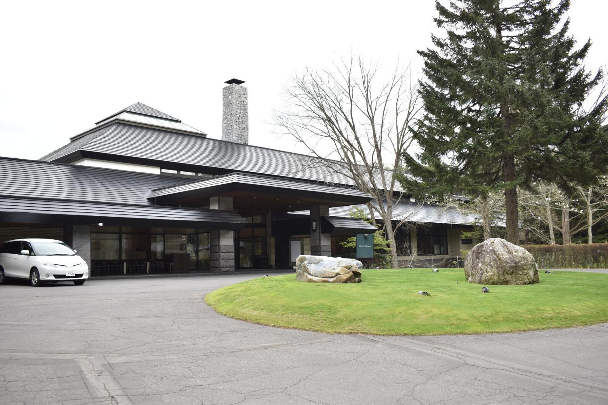 Hotel Nidom Tomakomai Kültér fotó